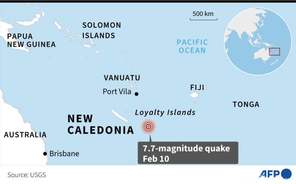 南太平洋でM7.7の地震 フィジーなどで津波観測