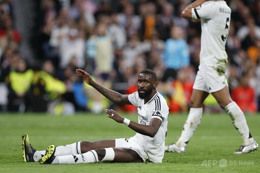 レアル、リュディガーらDF3選手が長期離脱へ 写真3枚 国際ニュース