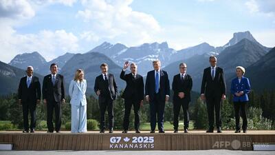 イラン、G7共同声明を批判「イスラエルに肩入れ」