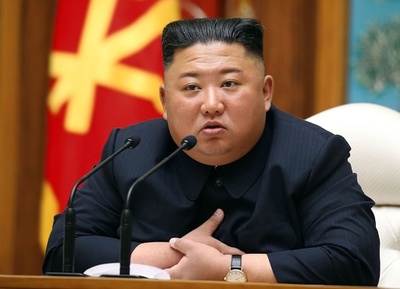 金正恩氏の妹、政治局員候補に復帰 地位上昇示す