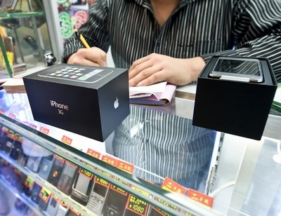 アップル、香港でSIMロック解除したアイフォーン3Gを発売