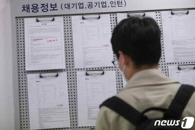 食事代・住宅代が高すぎて「独立放棄」…そして韓国で増える「リタール族」とは？