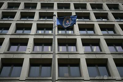 大みそかに襲撃計画 ISへ忠誠誓った18歳の男を逮捕 米当局