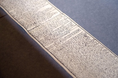 サドの「ソドム百二十日」直筆原稿、仏政府が6億円で購入