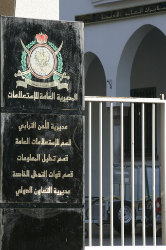 ディカプリオ主演、リドリー・スコット監督最新作『Body of Lies』 モロッコで撮影中