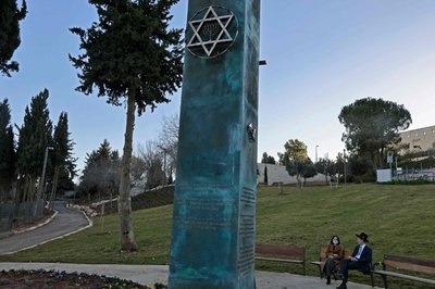 個人宅のテラスも…ユダヤ教超正統派のデートスポット、コロナ禍で変化