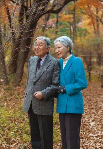 天皇誕生日 陛下、83歳に