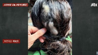 リラックスが一転、マッサージチェアで惨事…韓国・女性の髪、巻き込まれて大けが