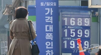 朝9時から深夜2時まで「1日五つの仕事」…韓国・社長に支配・洗脳された妻は果たして取り戻せるのか