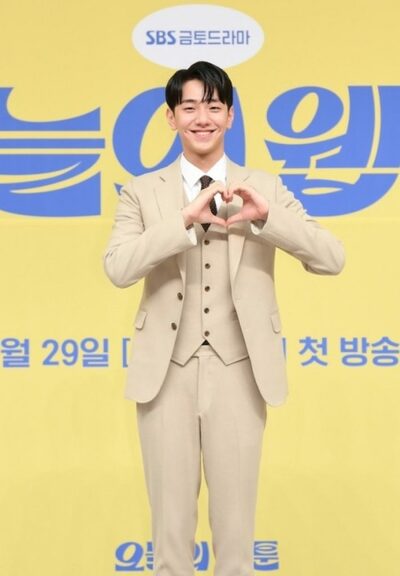 「今日のウェブトゥーン」ナム・ユンス、オンライン制作発表会に出席 – KOREA WAVE