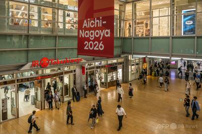 アジアパラ大会でも誤った国歌演奏相次ぐ、名古屋市長が謝罪