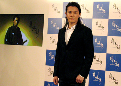 福山雅治の「龍馬伝」、アジアでの放送が決定