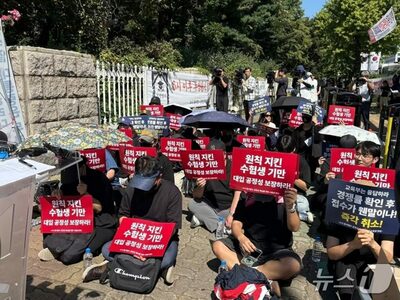 韓国の大学入試システム障害、受験生と保護者が抗議…「午後6時以降の出願取り消しを」