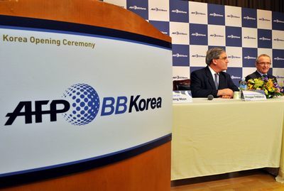 AFPBB News、韓国語版がスタート