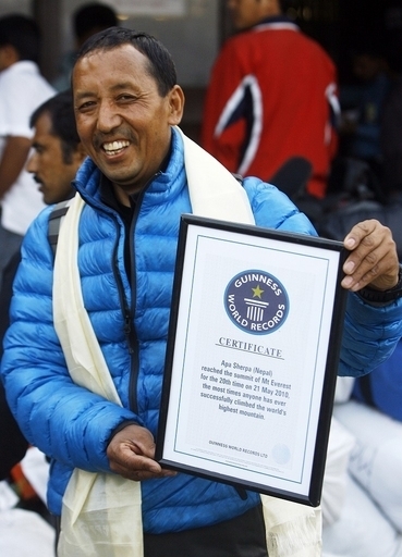 ｢スーパーシェルパ｣、エベレスト最多登頂21回に更新