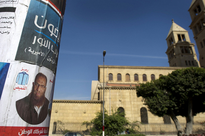 エジプト人民議会選、イスラム政党が躍進