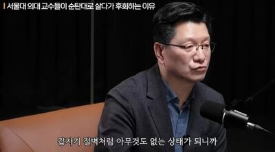 過剰な食事で増えた内臓脂肪、“慢性炎症”を引き起こし肝がんへ…韓国の専門家が警告
