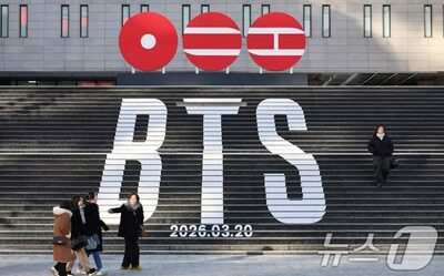 韓流BTS光化門公演まで1カ月…ソウル消防とHYBEが群衆対策協議