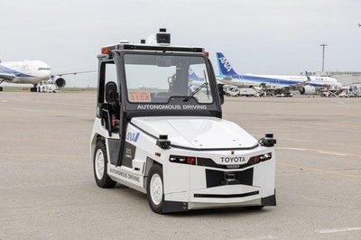 Tokyo airport trials driverless cargo vehicle