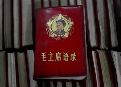 文化大革命の「悪」、元紅衛兵らが告白