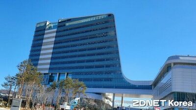 韓国政府がAI業務支援サービス導入…会議録や報告書もAIが作成