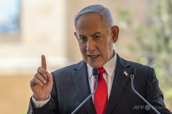 ネタニヤフ氏、イランのイスラム共和制は近く崩壊と主張 「かつてないほど脆弱」