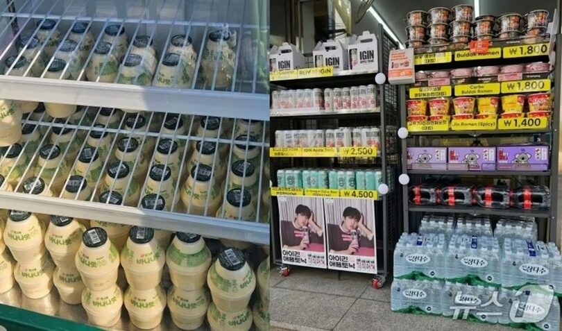 光化門周辺のコンビニに積み上げられた飲料やラーメンなどの在庫(c)news1