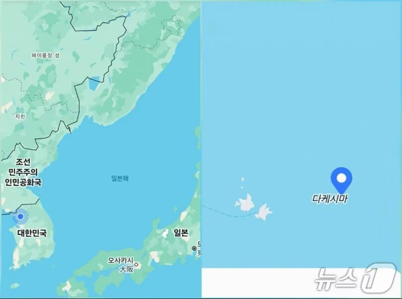 グーグル天気地図上にハングルで表示された「日本海」と「竹島」の表記(c)news1