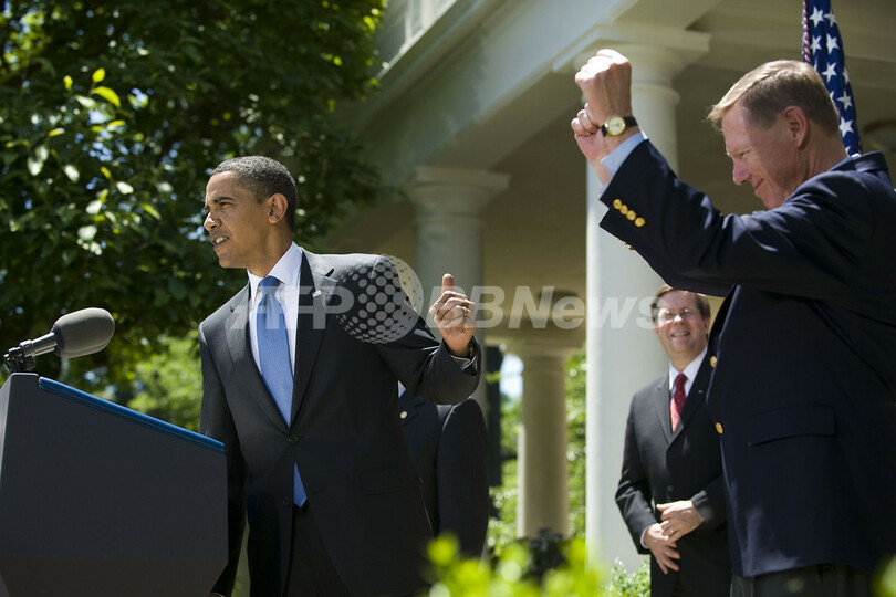 オバマ政権、自動車燃費基準を強化へ 計画より4年前倒し