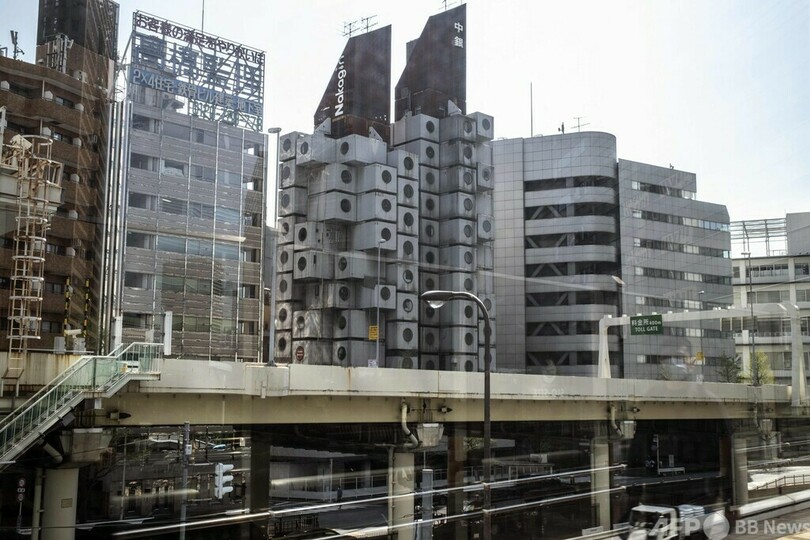 姿消す名建築 中銀カプセルタワービル解体