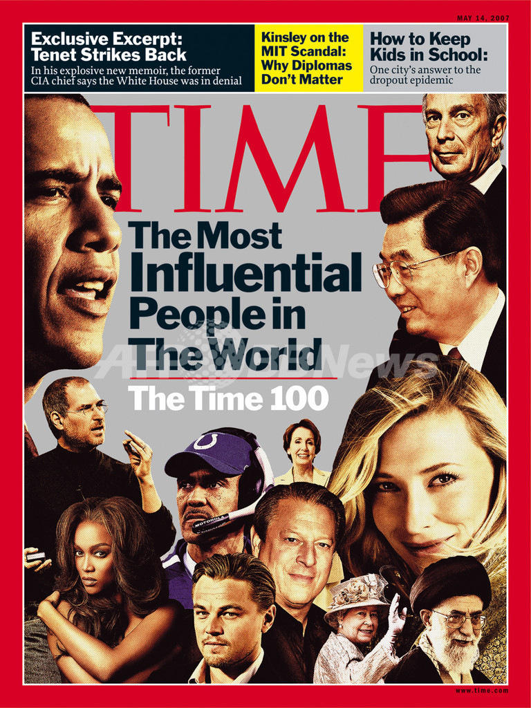 タイム誌 世界で最も影響力を持つ100人 発表 米国 写真1枚 国際ニュース Afpbb News