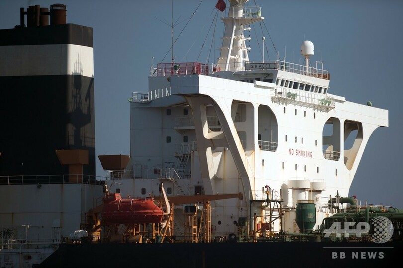 米国が要請したイランのタンカー差し押さえ、ジブラルタルが拒否