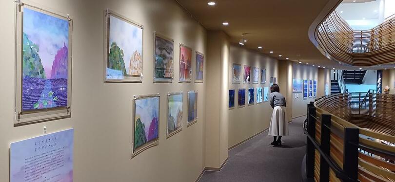 絵本作家 にしかわなおこさん原画展 建築学専攻修了、図書館本館ギャラリーで -- 大阪工業大学