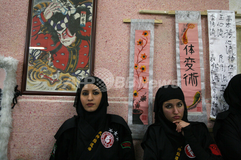 イラン女性に「忍術」が人気？華麗な技を披露