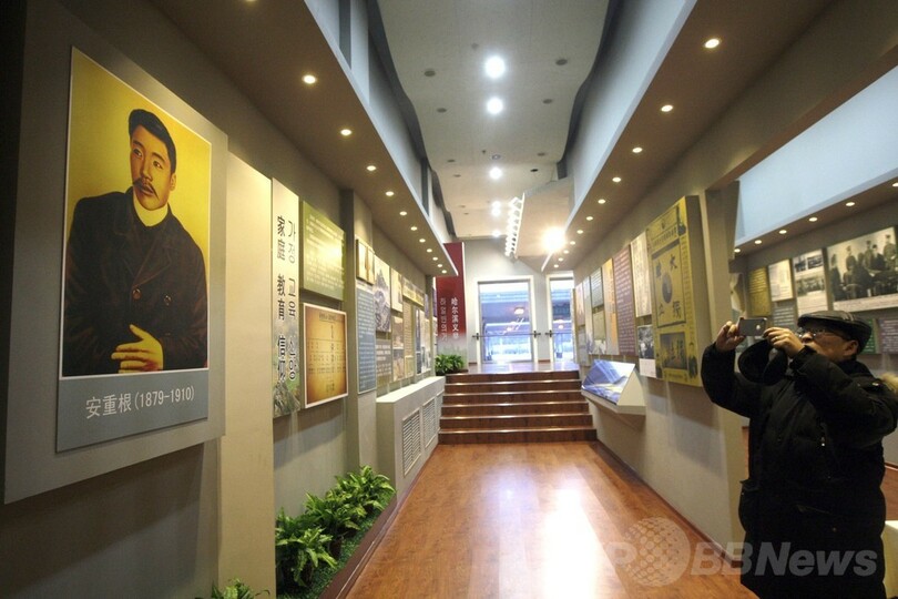 ハルビンに安重根記念館が開館、日本は抗議