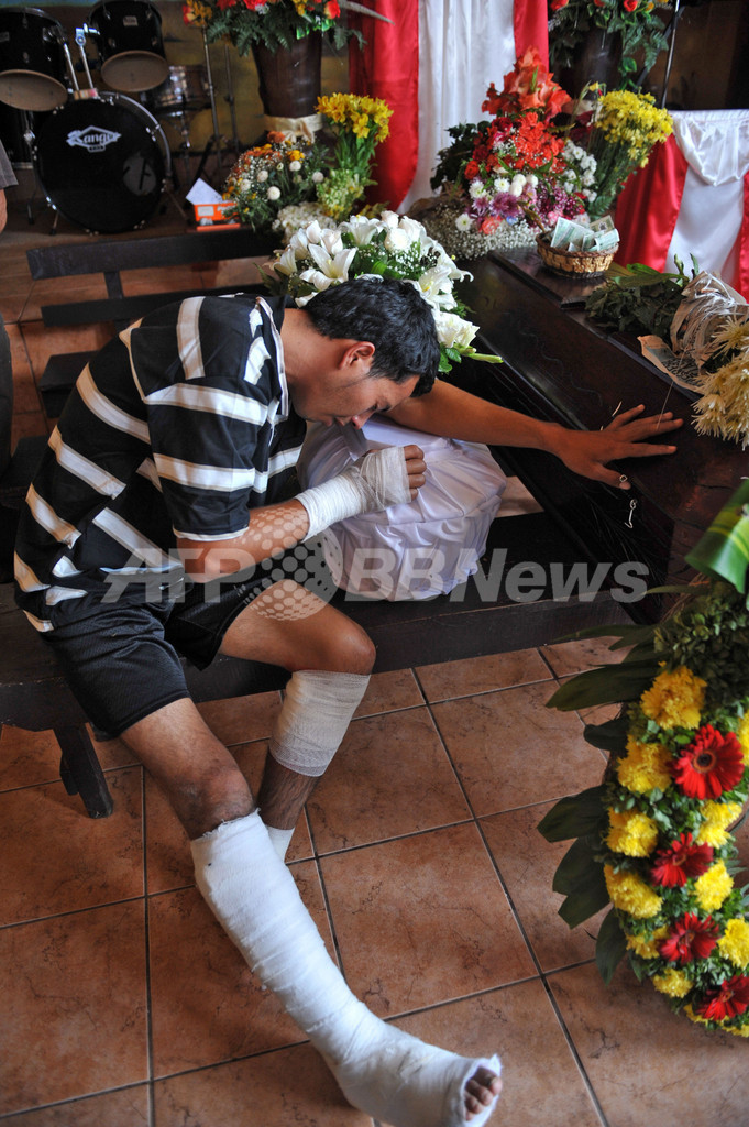 中南米の熱帯暴風雨「アガサ」、死者100人超える