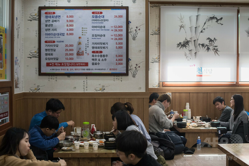 韓国で暮らす北朝鮮出身の高齢者ら、平昌五輪への複雑な思い