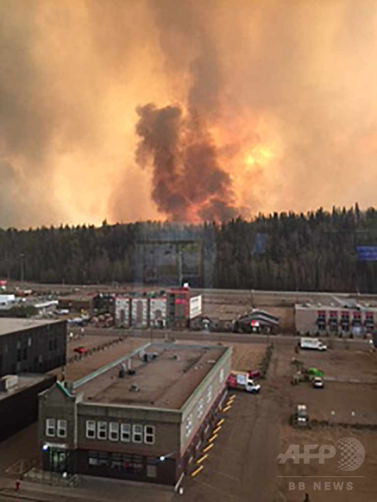 カナダで山火事 住民に避難指示 ガソリンスタンドで爆発も 写真4枚 国際ニュース Afpbb News