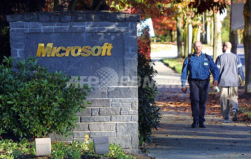 マイクロソフト、検索強化でグーグルとヤフーを追撃 マイクロソフト、検索強化でグーグルとヤフーを追撃