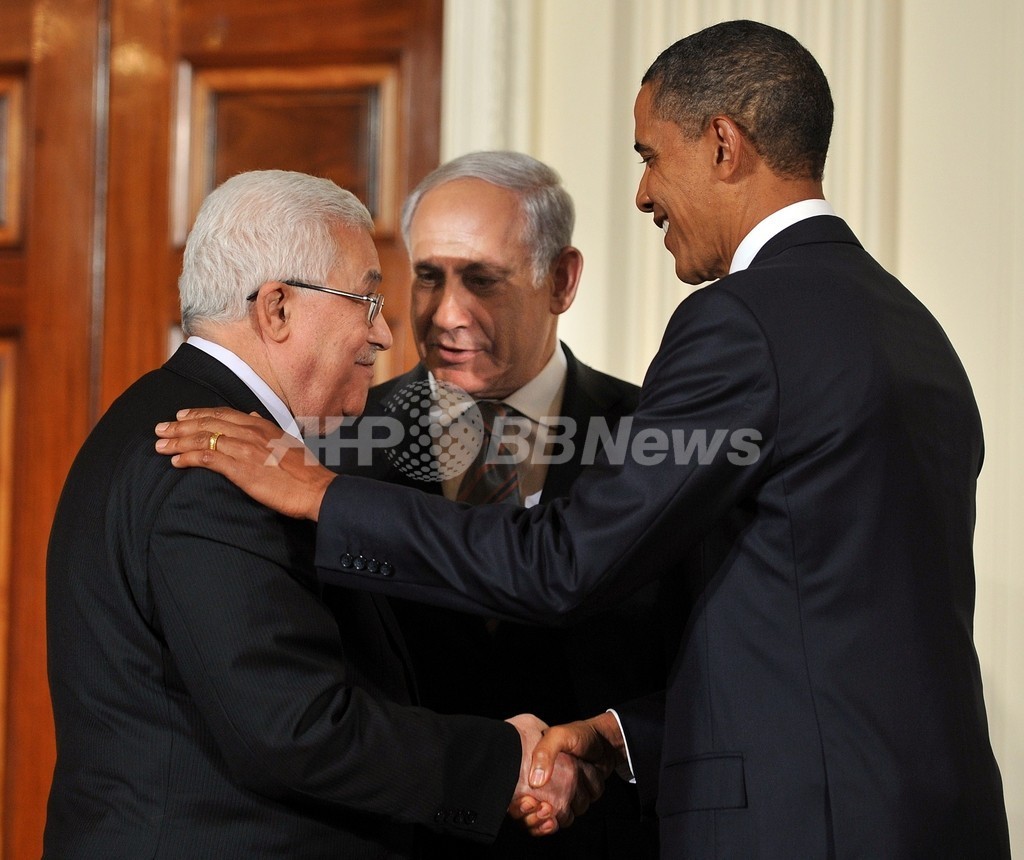 中東和平、2日から直接交渉再開 「最終地位」解決目指す 写真3枚 国際ニュース：AFPBB News