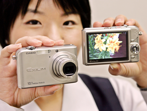 カシオ、1000万画素の「Exilim zoom EX-Z1000」を発売 - 東京 写真2枚