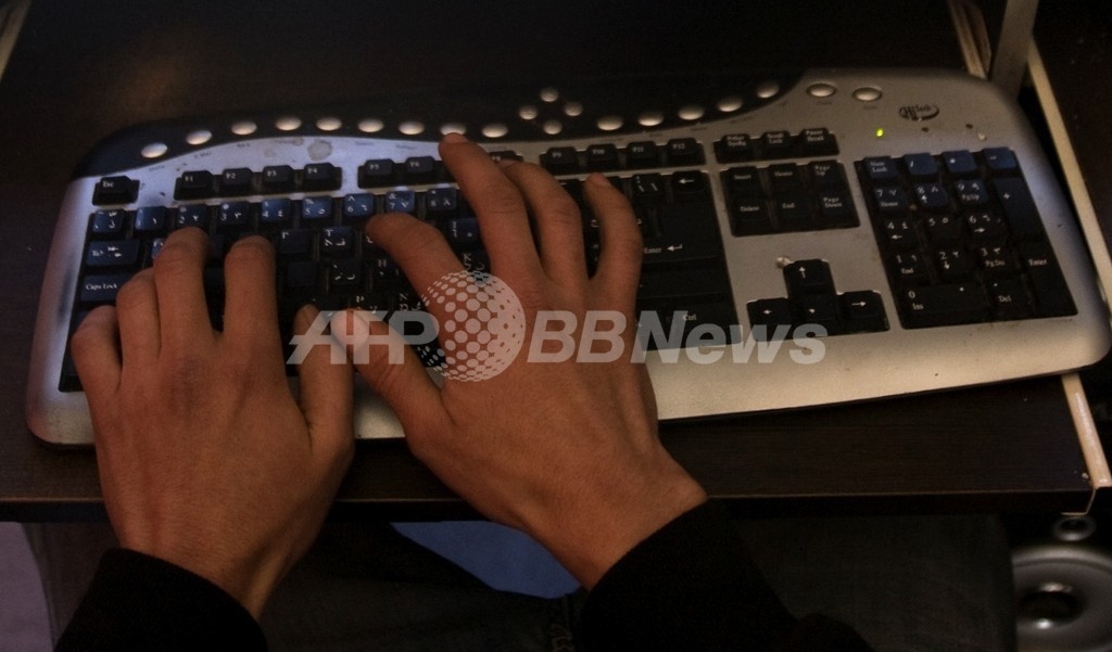 米国へのサイバー攻撃、3年間で2倍に 調査結果 米国へのサイバー攻撃、3年間で2倍に 調査結果