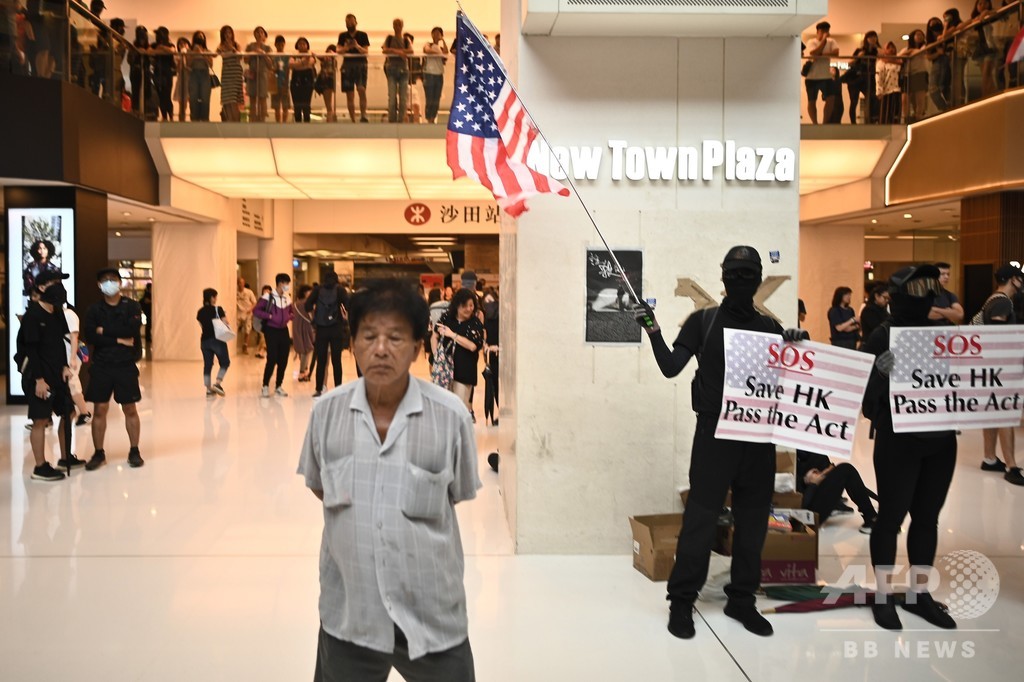 米下院、「香港人権・民主主義法案」可決 中国は反発 米下院、「香港人権・民主主義法案」可決 中国は反発