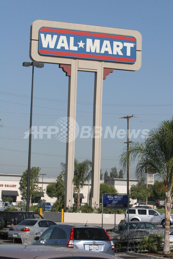 7月の米主要小売業は低迷、税還付効果薄れる 7月の米主要小売業は低迷、税還付効果薄れる