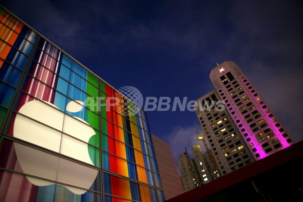 米アップルにサイバー攻撃、フェイスブックへの攻撃と類似 米アップルにサイバー攻撃、フェイスブックへの攻撃と類似