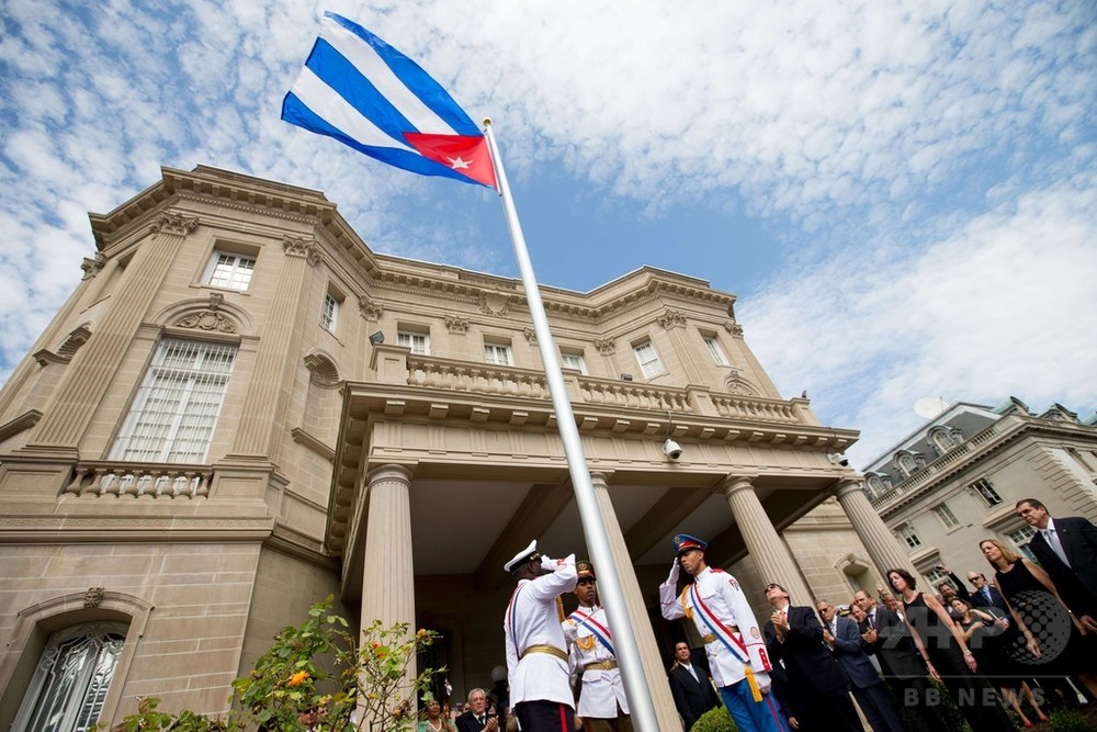 米キューバ国交回復、54年ぶりに互いの首都で大使館再開 写真4枚 国際ニュース:AFPBB News