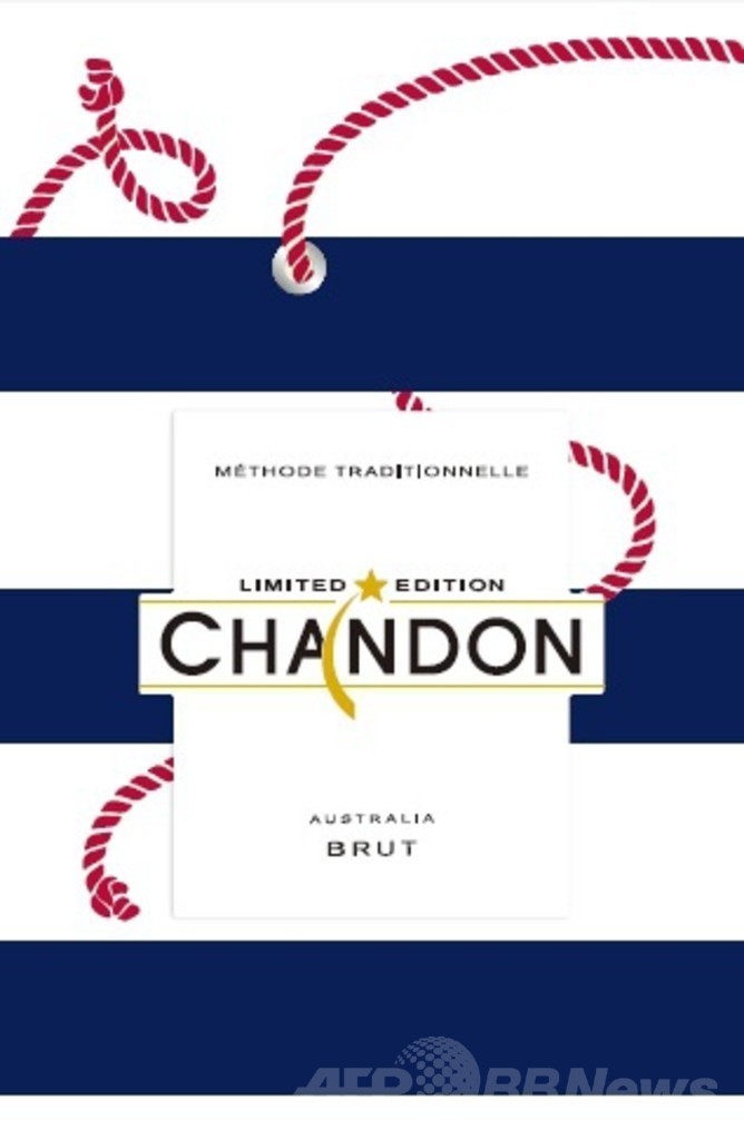 「シャンドン」マリンリゾート、東京ミッドタウンに20日オープン