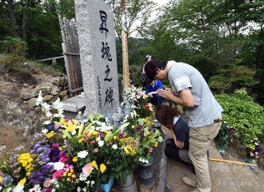 日航機墜落事故から30年、群馬県上野村で追悼式典 写真16枚 国際