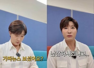 韓国のゴルフレジェンド、パク・セリ、結婚説デマに怒り…「荒唐無稽、相手も困惑するはず」