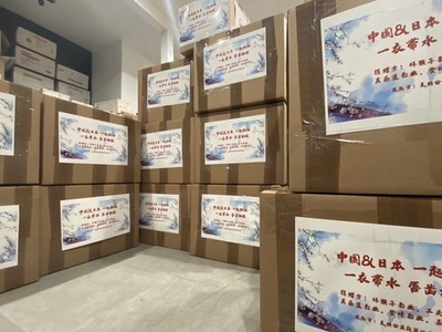 中国の映画界が日本に感染対策物資を寄贈、監督らが日本を励ます